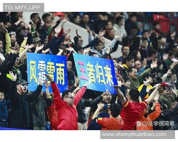 激情四溢的足球盛宴即将开启快来一起见证精彩对决与团队精神的碰撞