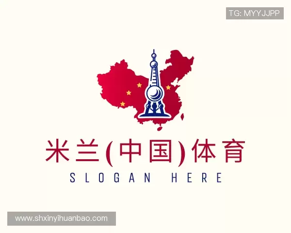 发现米兰(中国)体育